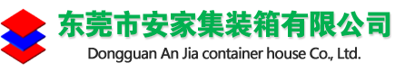网站首页-果博东方平台-15087858732(客服微信)